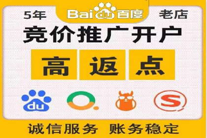 如何在信息流中精准投放广告——以某大牌为例